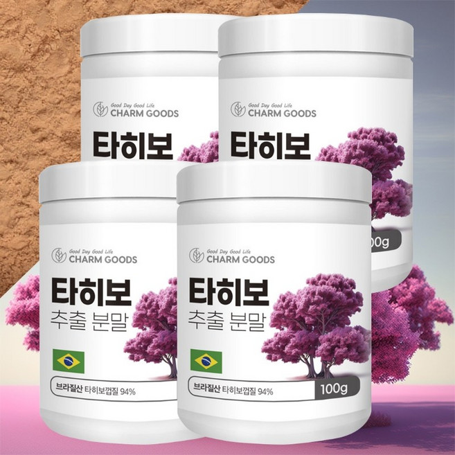 브라질 타히보껍질 추출분말, 100g, 5개