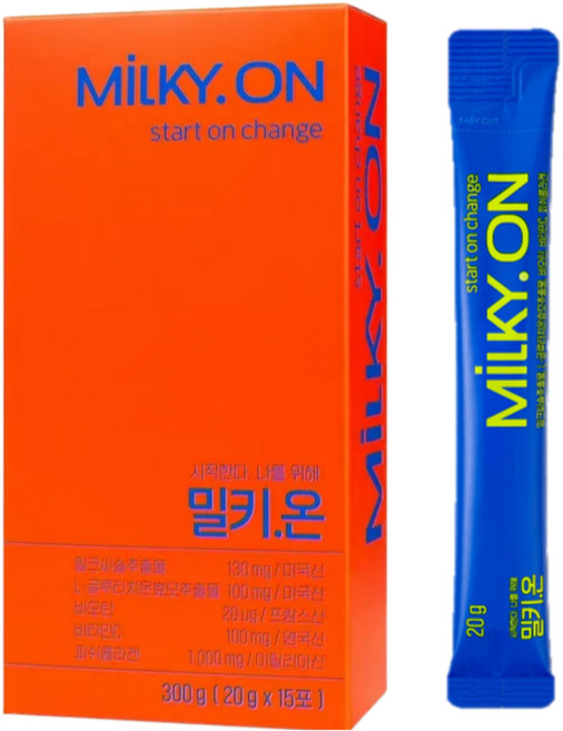 글루타치온 피부 콜라겐 이너뷰티 추천 비타민 레몬, 1박스, 15회분