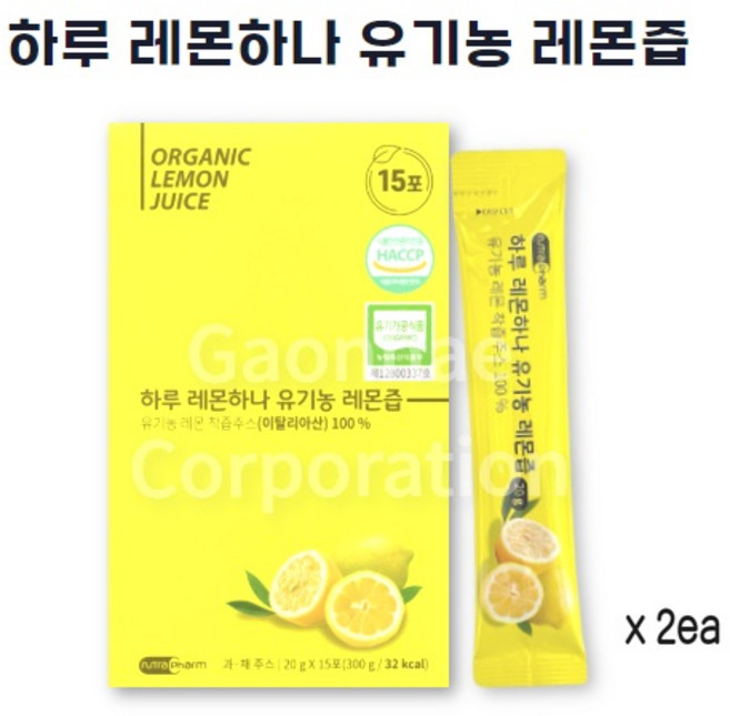 뉴트라팜 하루 레몬하나 유기농 레몬즙 100%, 20g, 30개