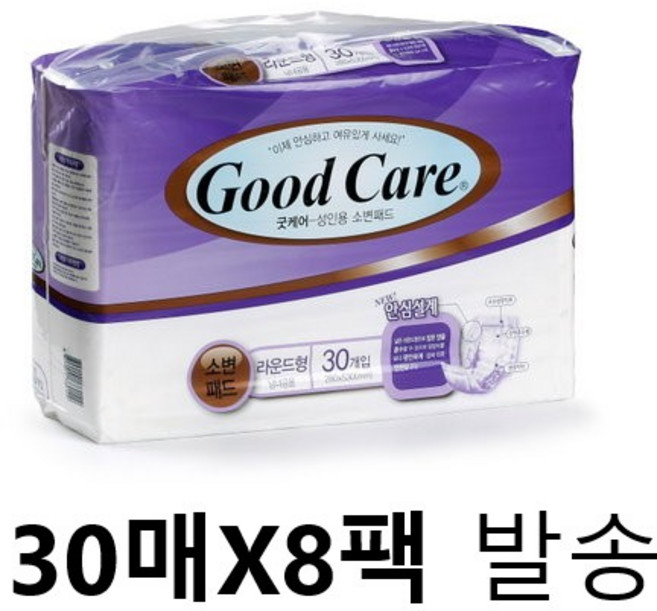 굿케어 성인용기저귀 라운드 240매 (30매x8팩) 라운드형 속기저귀, 240매입, 8개