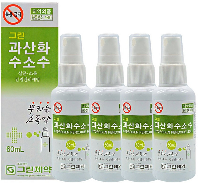 그린제약 뿌리는 소독약 과산화수소수, 4개, 60ml
