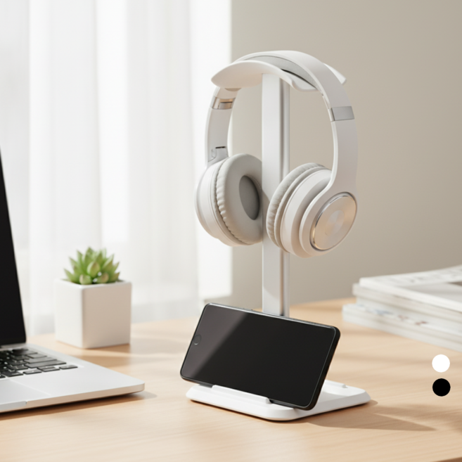 홈투유 헤드폰 스탠드 핸드폰겸용 거치대, 화이트