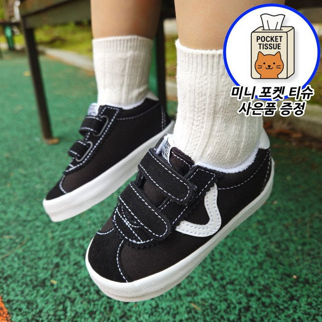 반스 키즈 찍찍이 블랙 스포츠로우 운동화 핑크 포인트 베이비 아동화