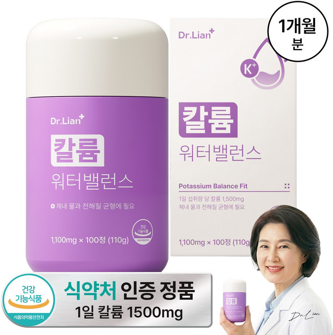 닥터리안 칼륨 워터밸런스 1500, 1개, 100정