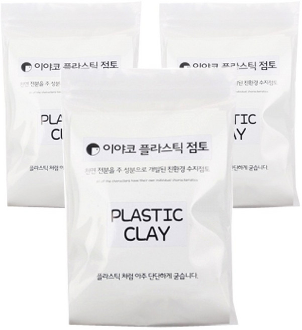 이야코 플라스틱 점토 200g, 3개