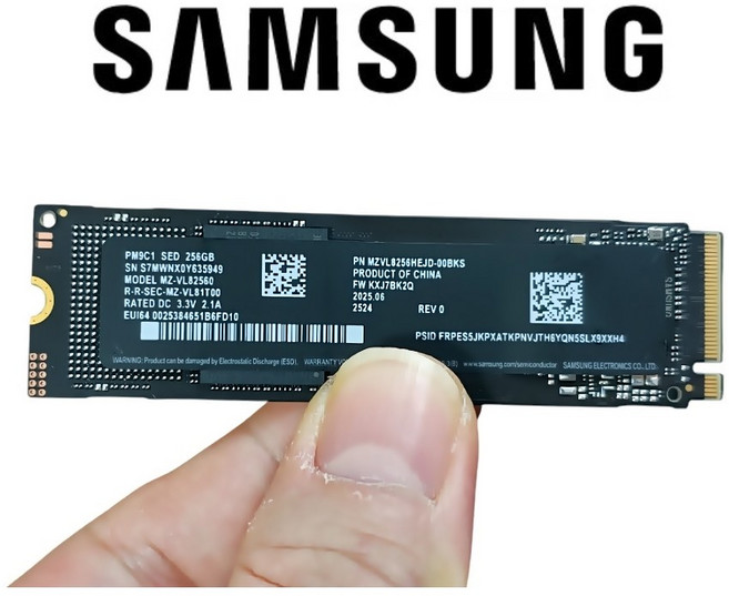 삼성전자 PM9C1 M.2 NVMe 256GB SSD Gen4 벌크 미사용 노트북 데스크탑 PC, MZ-VL82560