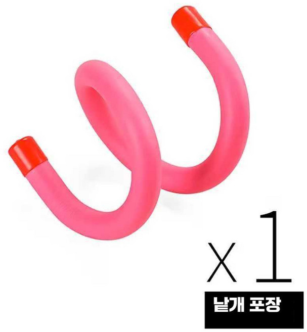 오토파일럿 보조핸들 스티어링 휠 카운터웨이트 스포츠 핸들커버 차량용, 로즈 레드 (150g) 낱개 포장, 1개