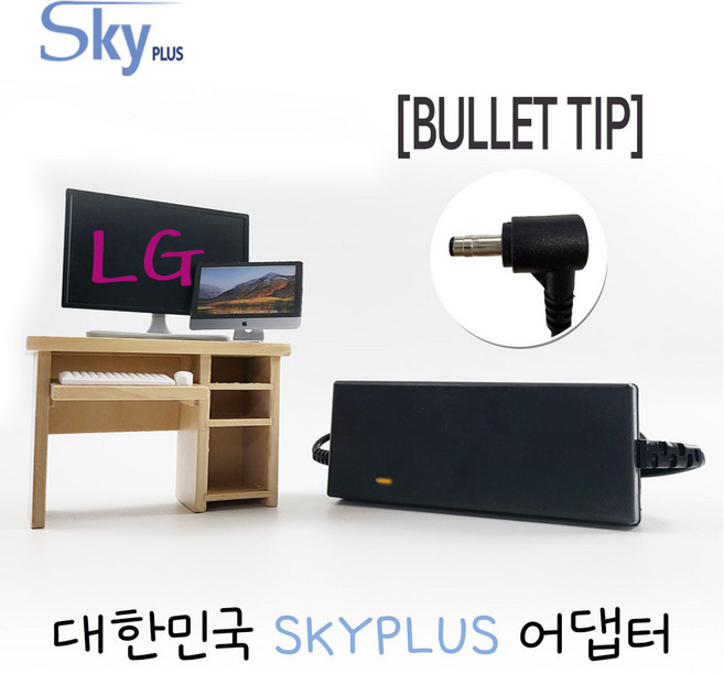 대한민국 SKYPLUS 충전기 [전원코드포함] LG 노트북 PA-1900-14LG-LF 15UG50S 15UD50Q 19V 3.42A 외경 4mm BULLET 팁 호환 아답터, 1개, 블랙
