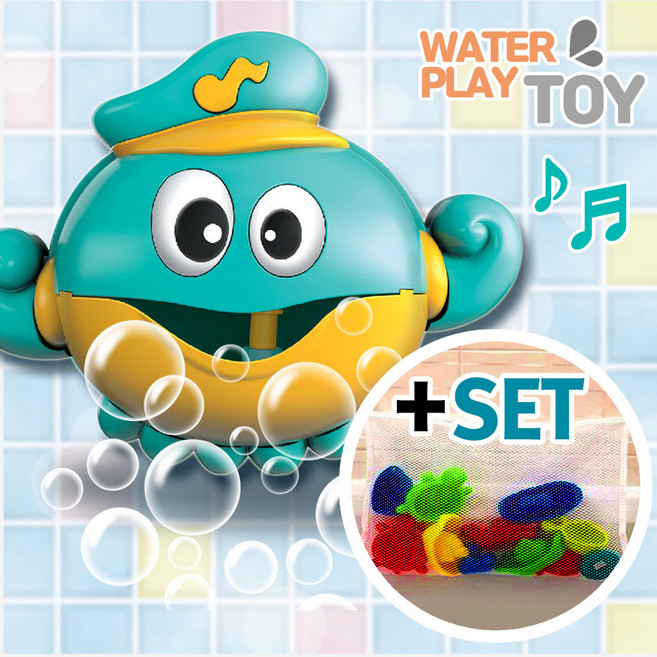 물놀이 버블문어선장+그물망/ 유아 아기 버믈메이커 목욕놀이 버블건 거품제조기 거품기 장난감, 단품, 1개
