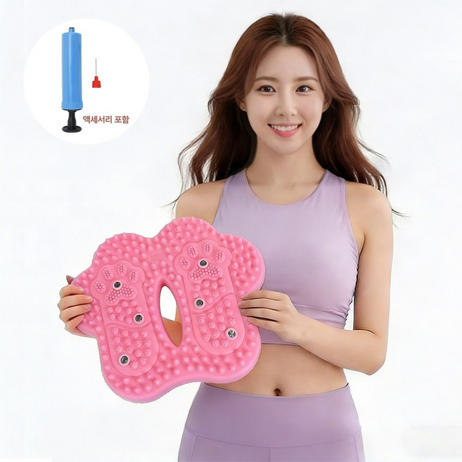 SengsoHome 3단계 촉감 가정용 스텝퍼 에어 스텝퍼 발마사지 발지압 해소, 핑크