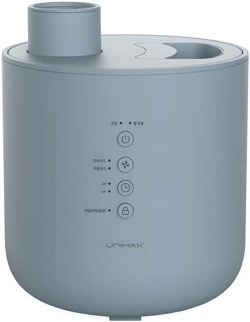 유니맥스 간편세척 대용량 타이머 스팀 가열식 가습기, UMHM-2821HT, 그레이블루