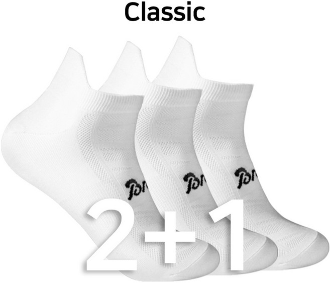 브로니스 클래식 러닝 스포츠 스니커즈 양말 3족 세트, 클래식 화이트, 1개