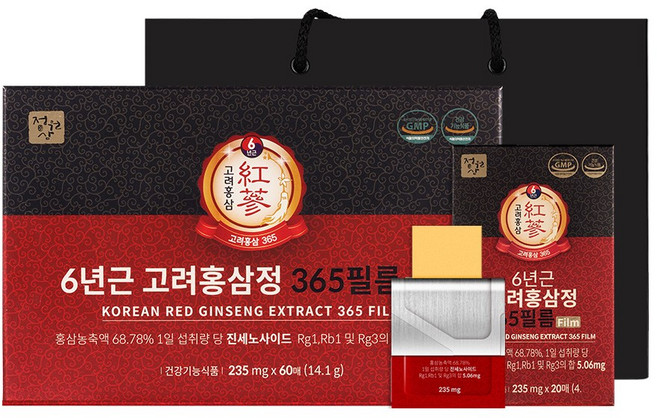 정원삼 6년근 고려홍삼정 365필름 1박스 60매 홍삼필름 소비기한 2026.11.21