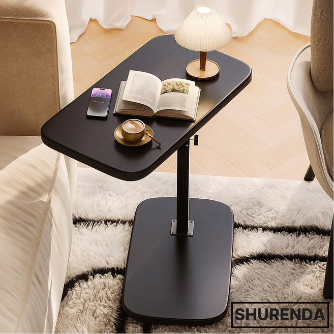 슈렌다 높이 방향 조절 사이드 테이블 소파 침대 책상 거실 보조테이블, 클래식블랙