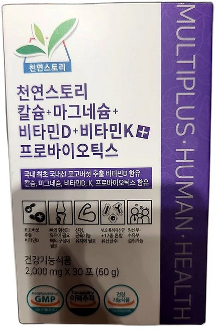멀티 유산균 플러스 비타민D 비타민K 함유 칼슘 마그네슘 영양제 30포 1개, 30정 - 쿠팡