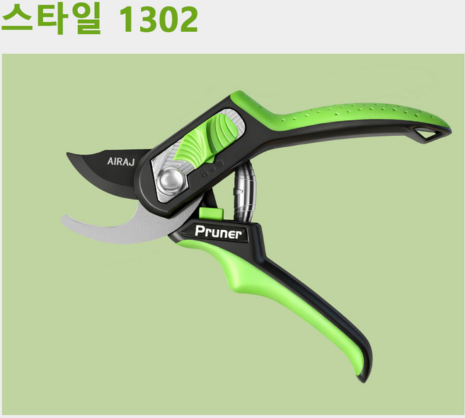 전문 가지잎가위 조경용 전문가위 코팅방청 강화로 내구성 향상 SK5 합금날로 더욱 날카롭고 긴 수명, 1개