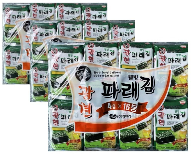 김앤김 광천김 파래16단 도시락김 (4gx16봉) 3개