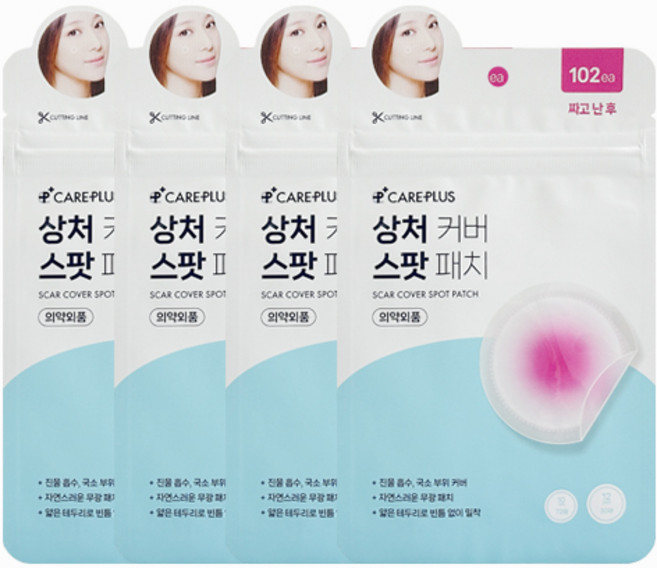 올리브영 케어플러스 상처커버 스팟 패치, 102개입, 4개