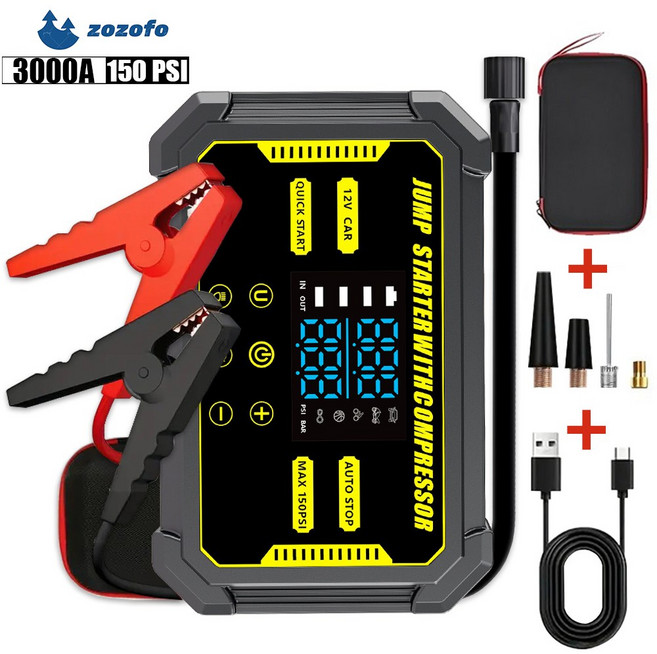 ZOZOFO 차량용 2000A 긴급시동 보조배터리 점프스타터+스마트 점프 케이블+ 파우치백, 8000mAh, 1세트