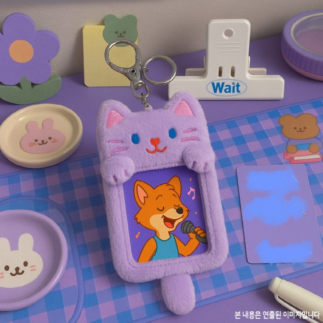 연예인 아이돌 사진 꽂이 포카보관함 키링 인형 포카꾸미기 프로텍터, 주문하기, 보라 냥이, 주문하기_보라 냥이