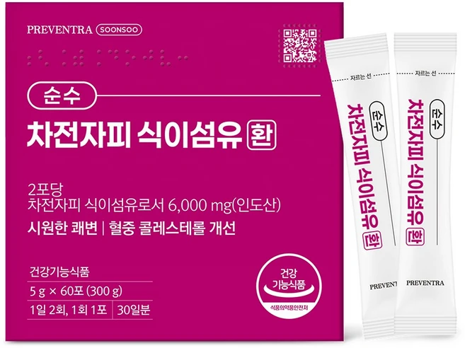 (아울렛/유통기한 27.04.16) 순수 차전자피 식이섬유환 6000mg / 대용량 쾌변 장청소 차전자피환, 300g, 1개 - 쿠팡