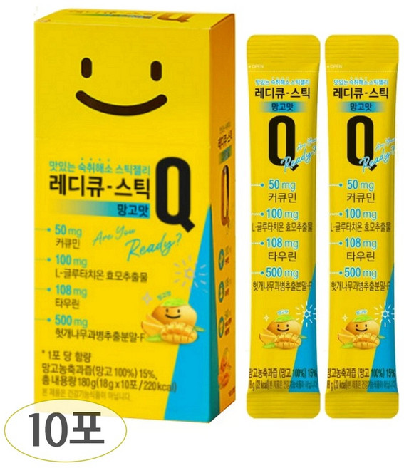 [한독] 레디큐 스틱 젤리 오리지널 _ 망고맛으로 맛있는 숙취해소 젤리, 18g, 1박스