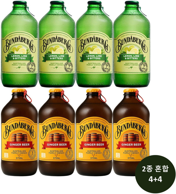 분다버그 375ml 라임앤비터스4개+진저비어4개 총8개, 8개