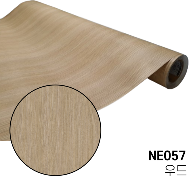 [LX정품] LX 우드 무늬목 시트지 문틀 목재 몰딩 원목 인테리어필름 NE057 250cm