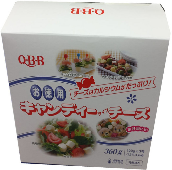 코스트코QBB캔디모양치즈 아이스포장, 1개, 360g