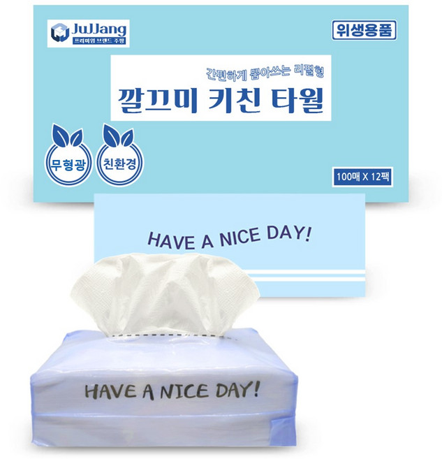 주짱몰 깔끄미 뽑아쓰는 리필형 키친타올 100매 12팩(1200매), 12개