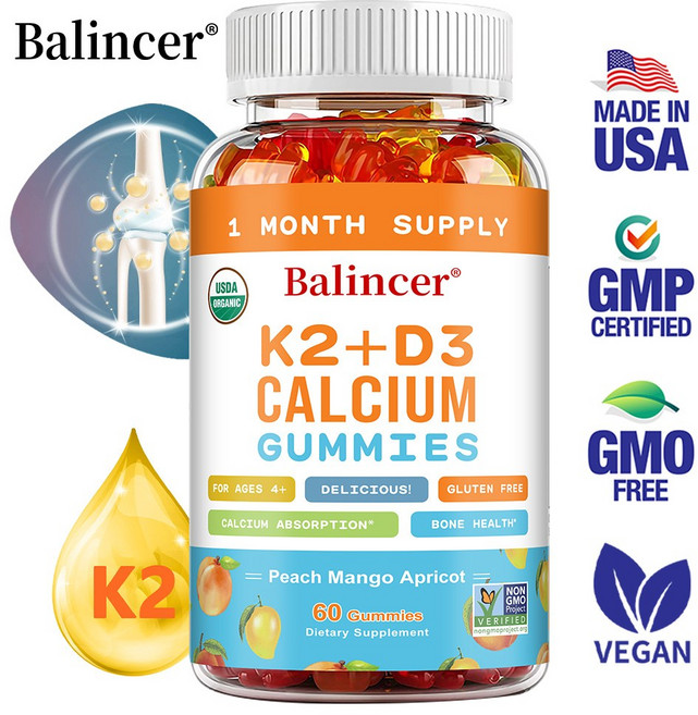 비타민 K2 + D3 칼슘젤리 - 어린이와 성인의 뼈 면역 지원 칼슘 흡수 지원, 1개, 60회분