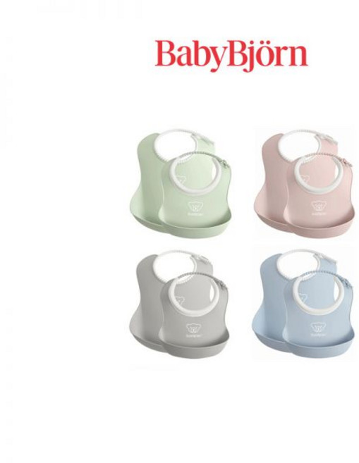 [베이비뵨] 베이비 빕 / 이유식 턱받이, 그레이