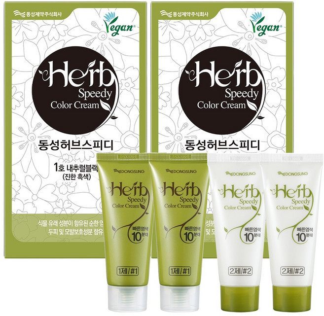 동성제약 허브 스피디 칼라크림 비건 염모제, 1호 내추럴블랙, 2개