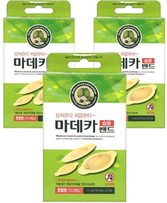 동국제약 마데카 습윤밴드 6매입, 3개