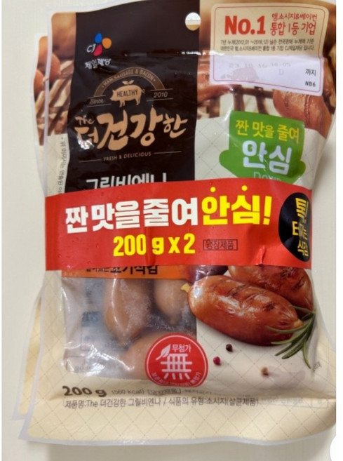 CJ제일제당 더건강한햄 더건강한 그릴비엔나 2개묶음, 400g, 2개