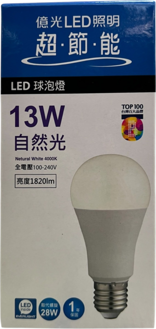 LED 13W電球/840 1820LM超高效-億光, 自然光 4000K, 6個