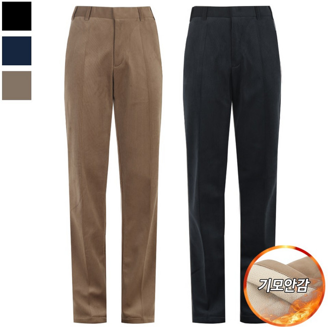 겨울 남성 고급 기모스판 골덴 바지 기모 코듀로이 팬츠