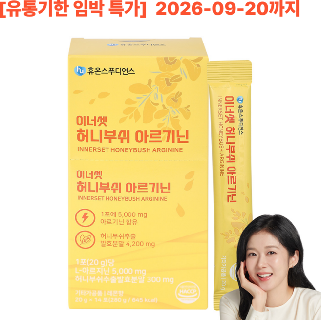 [휴온스N 공식] 허니부쉬 고함량 아르기닌 젤리 5000mg, 1개, 14회분