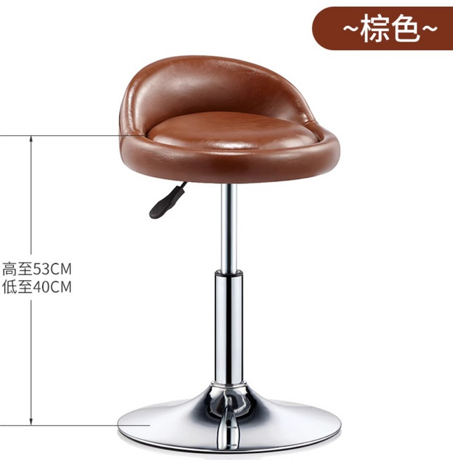 카지노 홀덤 딜러의자 홈바 인테리어 의자 회전 높이조절 홀덤펍, 1개, J