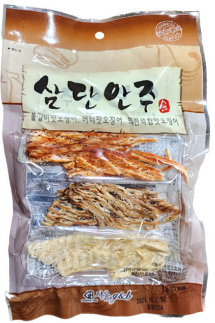 삼단안주 조미오징어, 50g, 20개