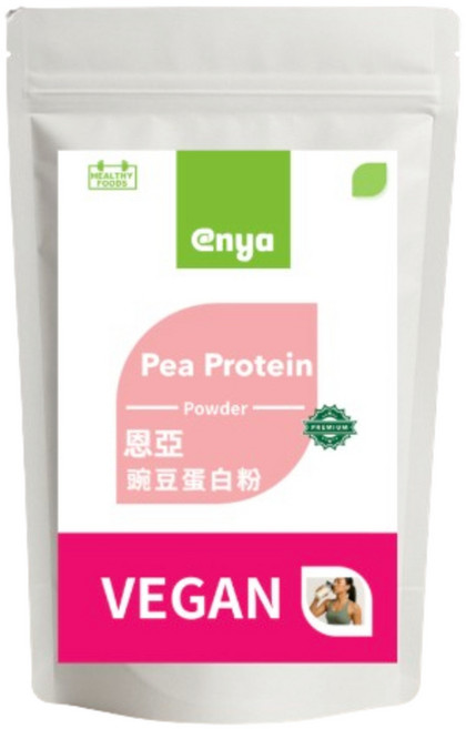 enya 恩亞 分離豌豆蛋白粉 500g 原味好沖泡 蛋白質含量80%以上, 1個