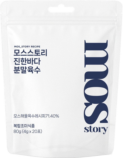 모스스토리 진한바다 칼칼한 가루육수 꽃게 해물 분말 스틱형, 4g, 20개
