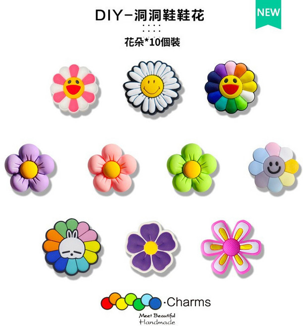 卡通造型鞋扣 鞋飾 適用於洞洞鞋