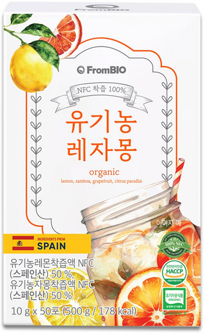 프롬바이오 NFC 유기농 레자몽 즙, 500g, 1개