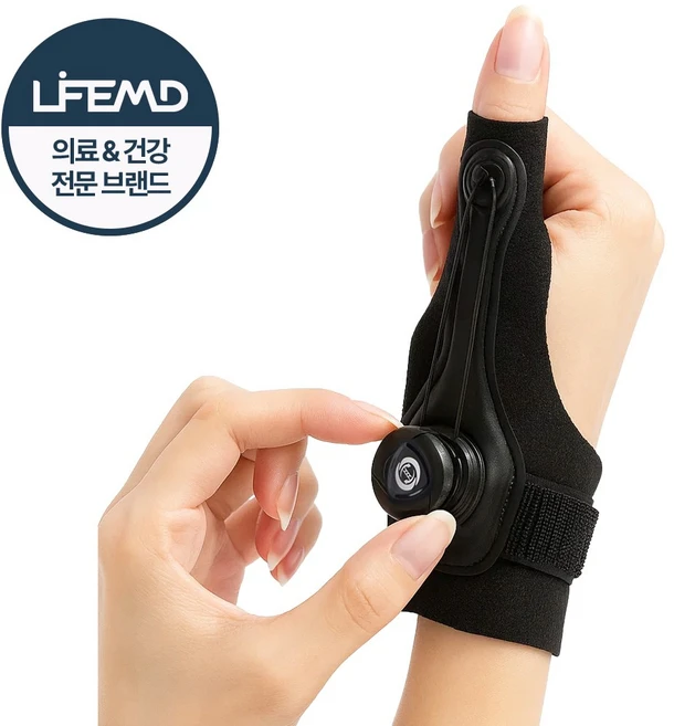라엠 다이얼 엄지 손가락 보호대 방아쇠수지 증후군 보조 아대 스포츠 팔목 보호 부목 터널증후군 스트랩 관절 고정 밴드 좌우겸용, 1개 - 쿠팡