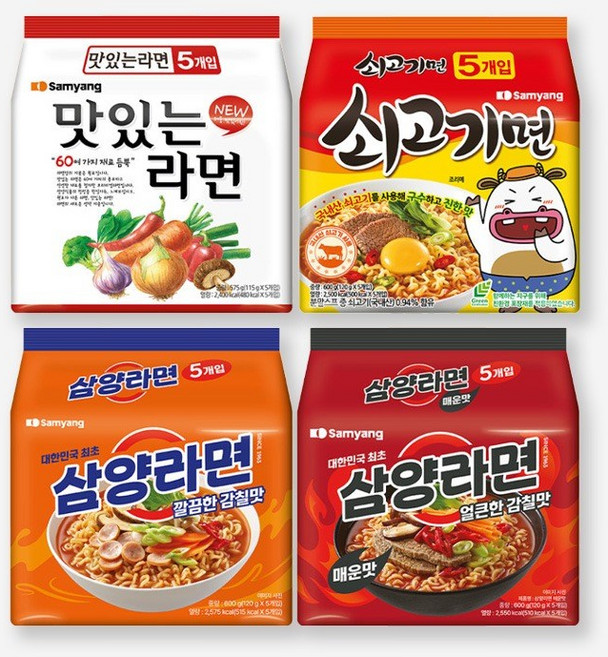 삼양 봉지 라면 멀티 총4팩 맛있는라면 1팩 쇠고기면 1팩 삼양라면 1팩 삼양라면 매운맛 1팩, 4팩