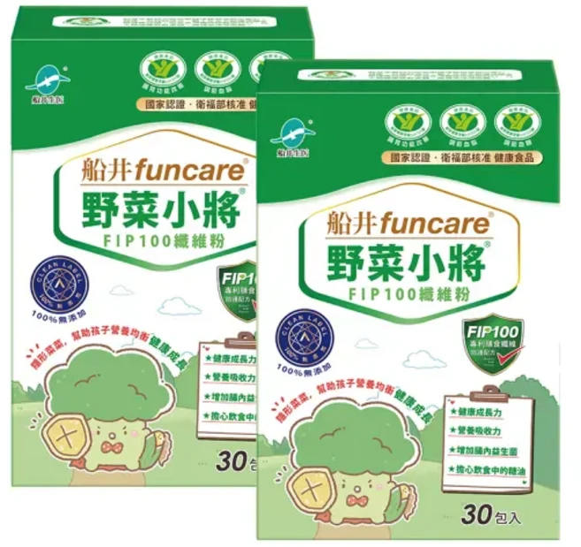 船井 funcare 野菜小將 FIP100 纖維粉30包/盒, 3.5g, 2個