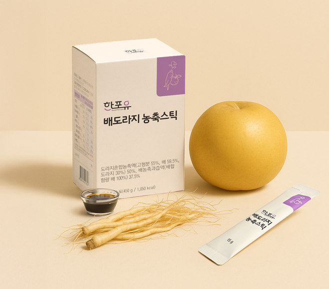 [소비기한 26-11-19] 한포유 배도라지 농축 진액 스틱, 30포, 15g, 3박스