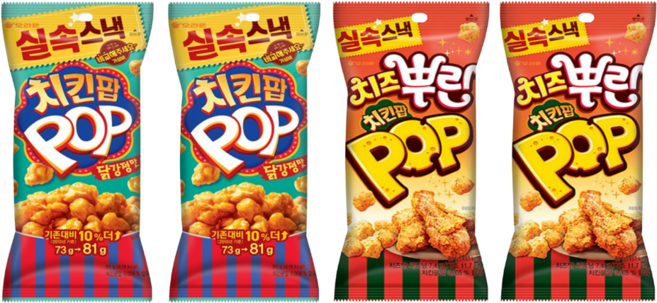 오리온 치킨팝 닭강정맛 81g 2개 + 치즈뿌린 치킨팝 81g 2개 혼합세트
