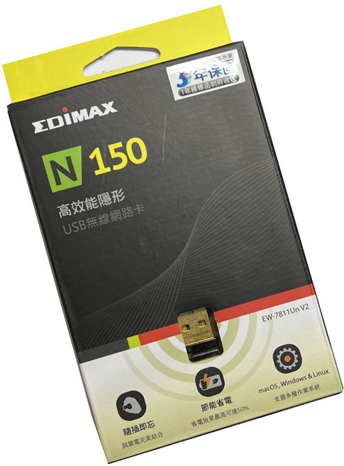 EDIMAX 訊舟 EW-7811Un V2 N150 高效能隱形USB無線網路卡 支援多系統, 1個
